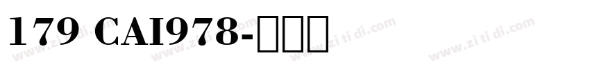 179 CAI978字体转换